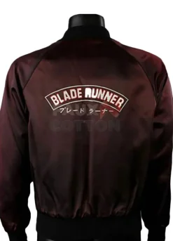Blade Runner Crew 1982 Bomber Maroon Jacket