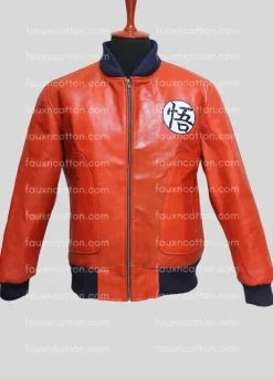 DRAGON BALL Z GOKU BASEBALL BOMBER JACKET