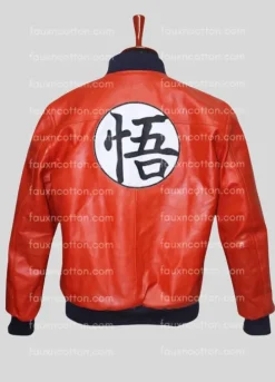 DRAGON BALL Z GOKU BASEBALL BOMBER JACKET