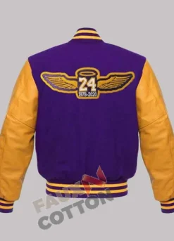 Los Angeles Lakers Varsity Leather Jacket